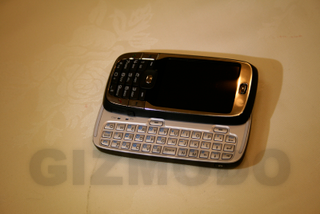 Illustration for article titled HTC Vox and HTC S720 Gallery
